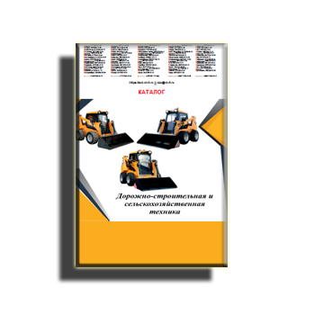 Каталог в магазине АНТ